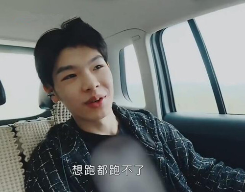 变形计胡子豪是谁个人资料简介 寻梦少年回农村变形