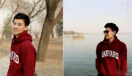 北大最帅男神老师黄海斌个人资料 海量私房照片曝光