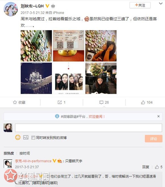 ����꺫����ʲô��ϵ ����꺫�����ǲ�����һ����