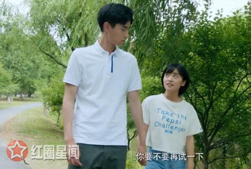 小美好江辰陈小希分手怎么回事 江辰为什么去北京