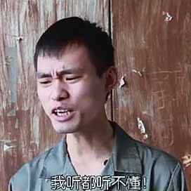 张全蛋真名叫什么 因综艺走红他为什么这么受欢迎