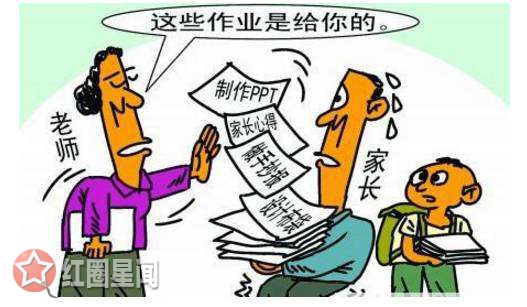 Сѧ��ͣ�ҳ�ǩ�ֽ���˼ҳ� ѧϰ�Ǻ����Լ�������