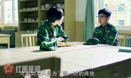 春风十里不如你辛夷结局 辛夷千辛万苦追妖刀