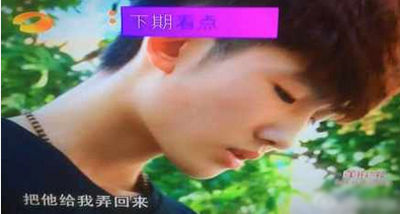 ���μƴ޺�Ȼ�������ϼ�ͥ���� ������Ů����Ƭ�ع�