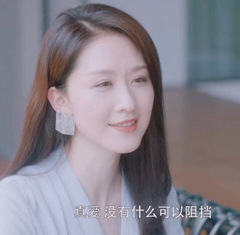 安家知否小姐是谁她做了什么 一番奇葩言论引人关注