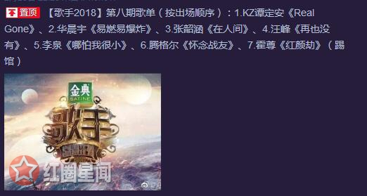 ���ֻ�����ս������ڼ� �����߹ݳɹ�����