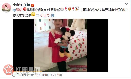 ���׺�Сɽ����һ������ Сɽ��Ϊ����������΢��