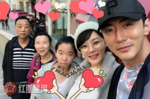 赵丽颖谈高梓淇落泪 高梓淇晒全家福甜蜜幸福