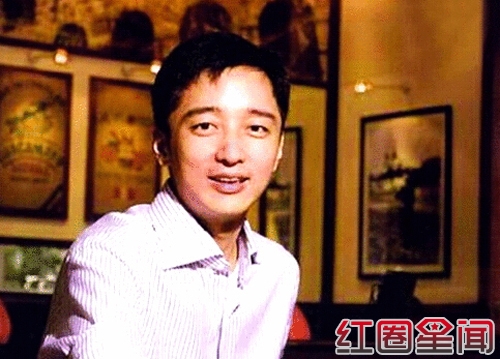 赵子琪老公路金波个人资料及照片 二胎女儿照片曝光
