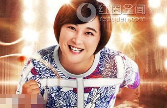 贾玲男朋友是谁 贾玲为什么变胖