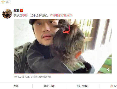 �˳���ϢӰ��ô���� �˳������뿪С������ٳ����
