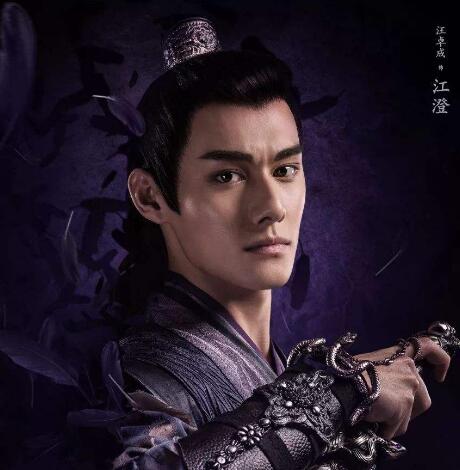 陈情令江澄喜欢温情吗 江澄最后和谁在一起了