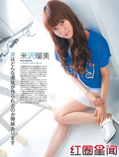 ǰAKB48����������������Ƭ ���º���Ƭ����ע