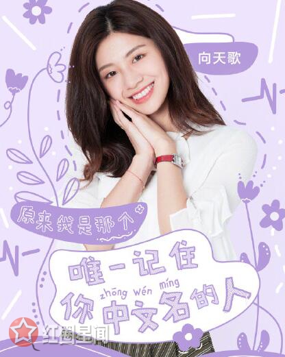 �Ķ����ź��������˭�����ܺ��� ײ������û�й�����Ȧ��