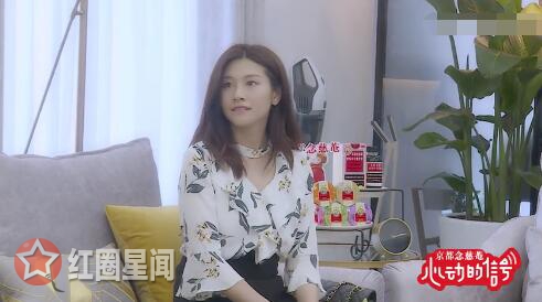 �Ķ����ź��������˭�����ܺ��� ײ������û�й�����Ȧ��