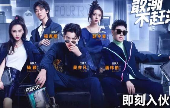 ���ִ�Ӫ�����ϻ������� ��ĩ�����Ĳ�������ʱ��