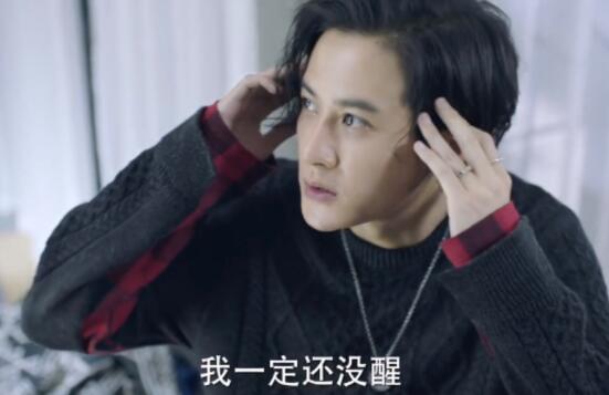 ԭ���㻹�����������������ʲô ����˭��һ����