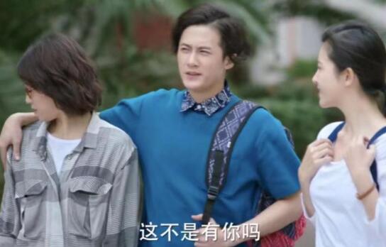 ԭ���㻹�����������������ʲô ����˭��һ����