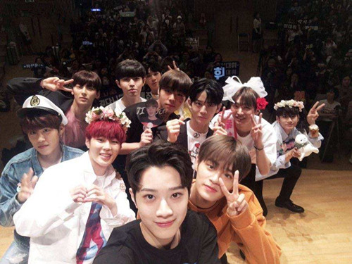 WannaOneʲôʱ���ɢ ��������������Լʧ��