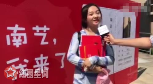 ��������ɼٳ���η��ֵ� ��������ձ������յ͵�����