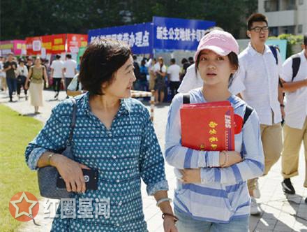 ��������ɼٳ���η��ֵ� ��������ձ������յ͵�����