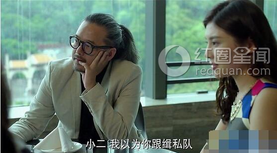 余罪徐冬冬不雅视频 和包小柏缠绵15分钟