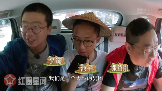 ����������2�������һ�� �����������ʲô��