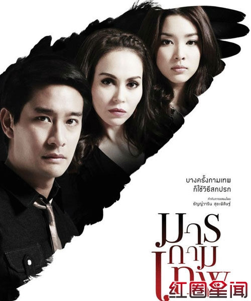 ̩�硶����صĶ�ħ����Ա���������(1-17��)����