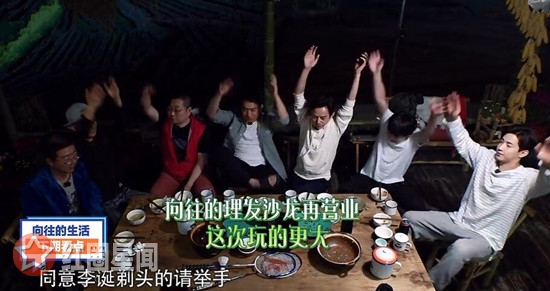 ����������2�������һ�� �����������ʲô��