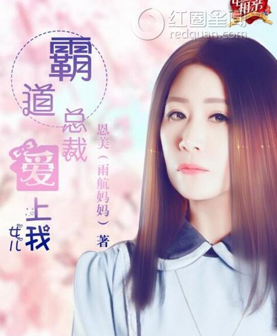 ���꺽�����ʲô�� ���꺽���������ع�