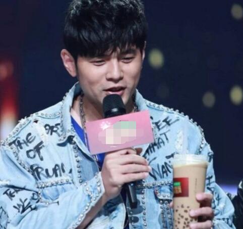 周杰伦奶茶叫什么 这其中有什么特殊的原因吗