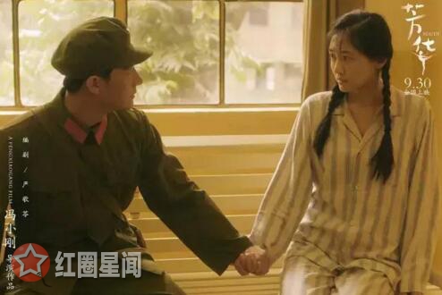 芳华何小萍独舞被删原来是这样 何小萍草原女民兵引追捧