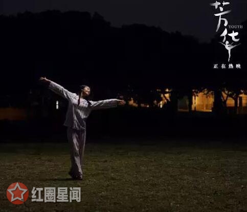 芳华何小萍独舞被删原来是这样 何小萍草原女民兵引追捧