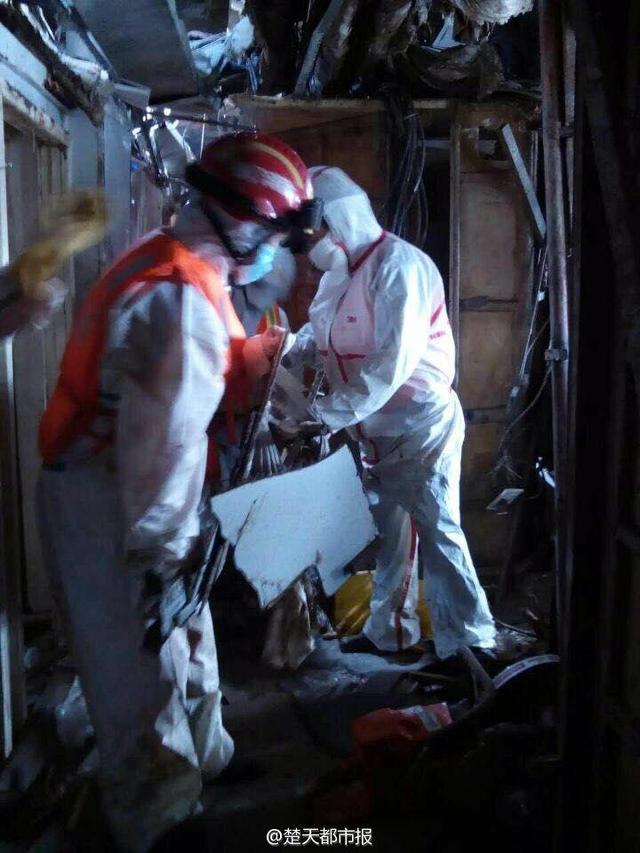 ���˹���ʲô�γ�ԭ��ʱ�� ���˹۶���ͼƬ�ּ����