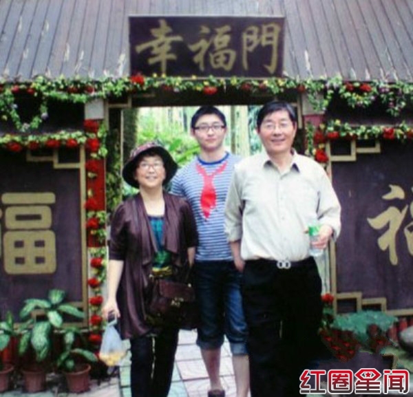 清华男神的刘也行登上一站到底