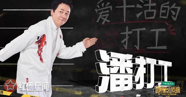 ���Ǵ���̽���ǿ�ջ������������ ������ɱ�ϰ屳�����