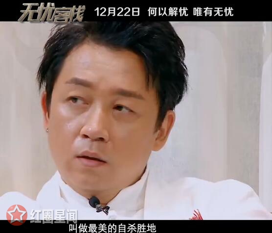 ���Ǵ���̽���ǿ�ջ������������ ������ɱ�ϰ屳�����