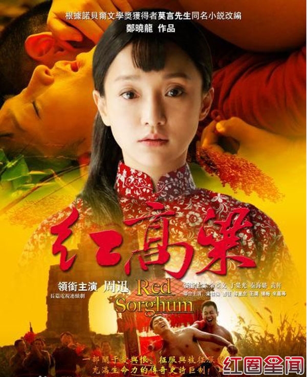 ���Ӿ�������1-60�������� ��Ա���������