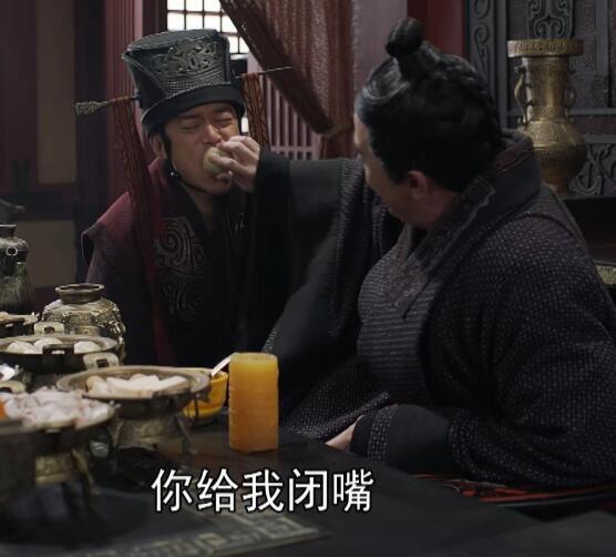 大秦赋郭开结局是什么 郭开是好人还是坏人