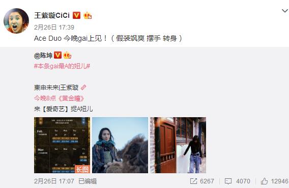 ��������ĸ���˾�� �������ԴΪʲô��ô���ϰ���˭