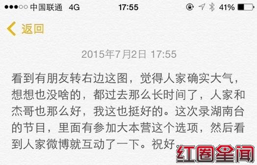 ���ǲμӿ��ִ�Ӫ������� ����л�ȷ���ԭ����Ļ����