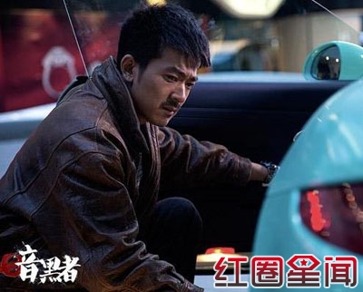 ���Ӿ硶�����ߡ�darker��˭���鷢չ�����߽���ع�