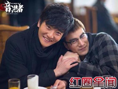 ���Ӿ硶�����ߡ�darker��˭���鷢չ�����߽���ع�