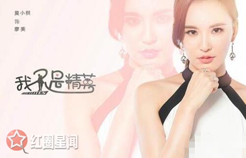 �Ҳ��Ǿ�Ӣ����Ϊʲô���������� ��������������ô����