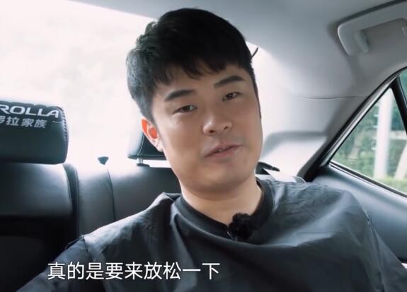 向往的生活陈赫点的什么菜 十全大补汤是什么鬼