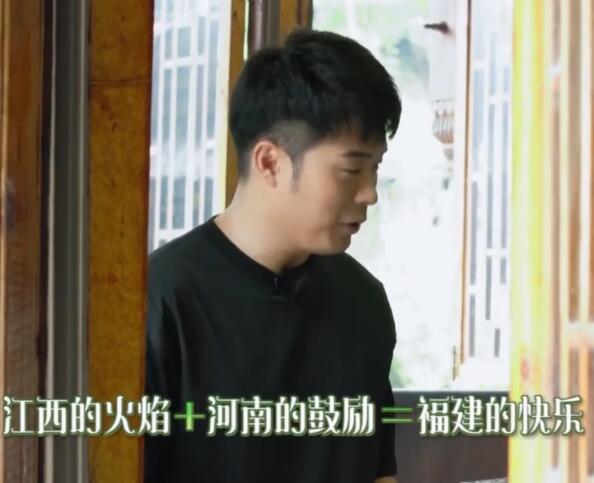 向往的生活陈赫点的什么菜 十全大补汤是什么鬼