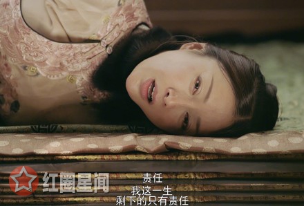 延禧攻略富察皇后下线第几集 皇后痛失爱子跳楼自尽