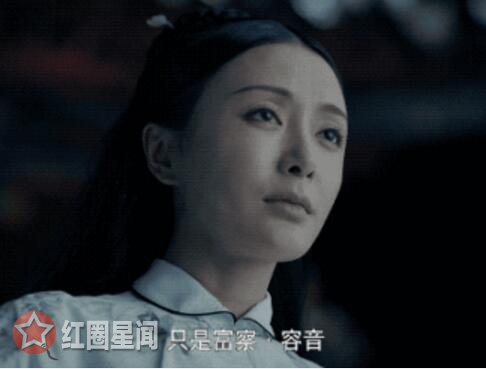 延禧攻略富察皇后下线第几集 皇后痛失爱子跳楼自尽