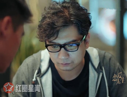 恋爱先生邹北业眼镜是什么牌子 邹北业的眼镜真的是假的吗