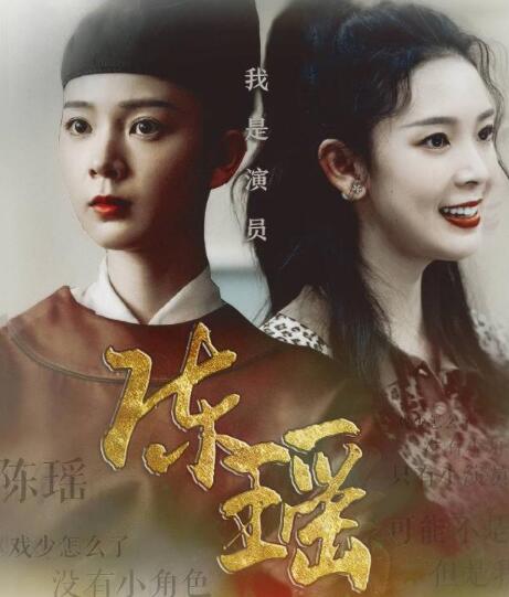 ��Ա���λ��������̭Ϊʲô ���ڸ�̫��������������